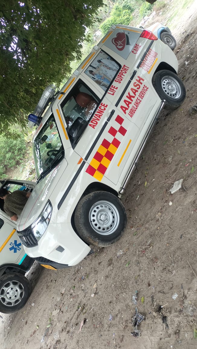 Aakash Ambulance Service gallery image