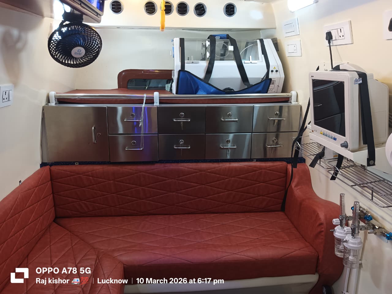 Aakash Ambulance Service gallery image